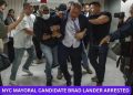 ‘Show Me Your Badge!’ NYC Mayoral Candidate Brad Lander Arrested by ICE During Protest
